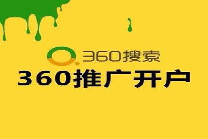 百度推广运营实战经验：如何精准投放广告