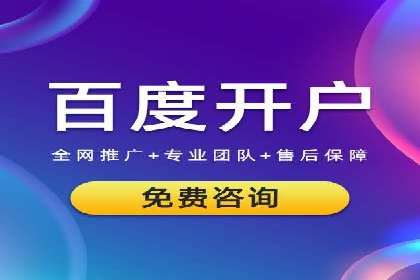 抖音信息流广告案例：本地生活服务推广