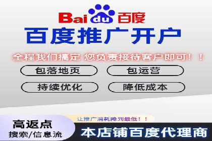 开户高返点案例分享：真实收益曝光